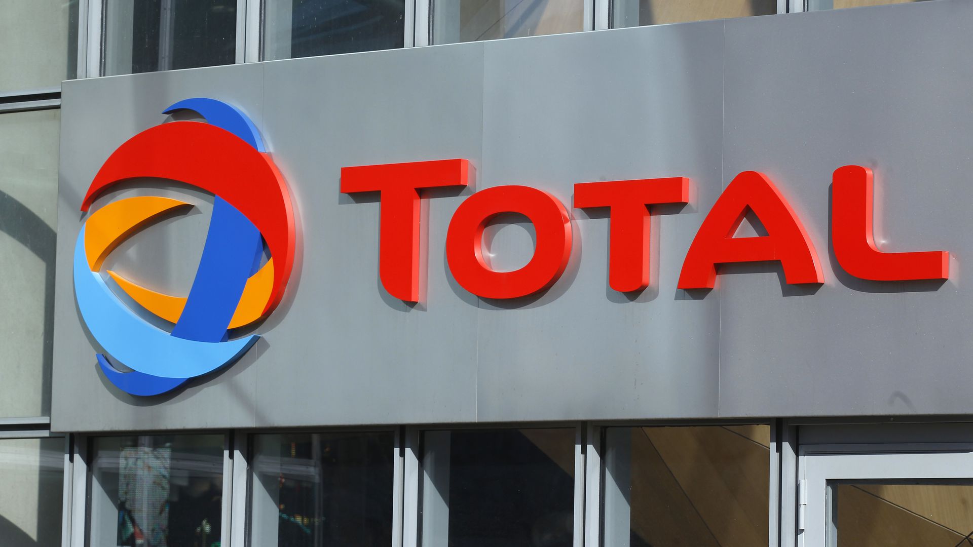 Total E&P México invertirá 4.7 mmd este año en exploración de área de la ronda dos