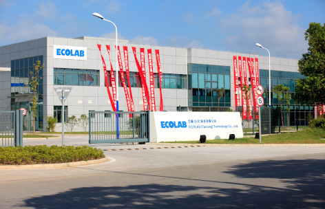 Ecolab es reconocida por su liderazgo en sustentabilidad