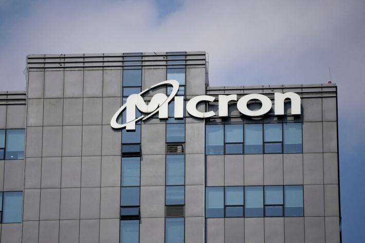 Micron Technology anuncia nuevo Centro de Ingeniería y Operaciones en Guadalajara, Jalisco